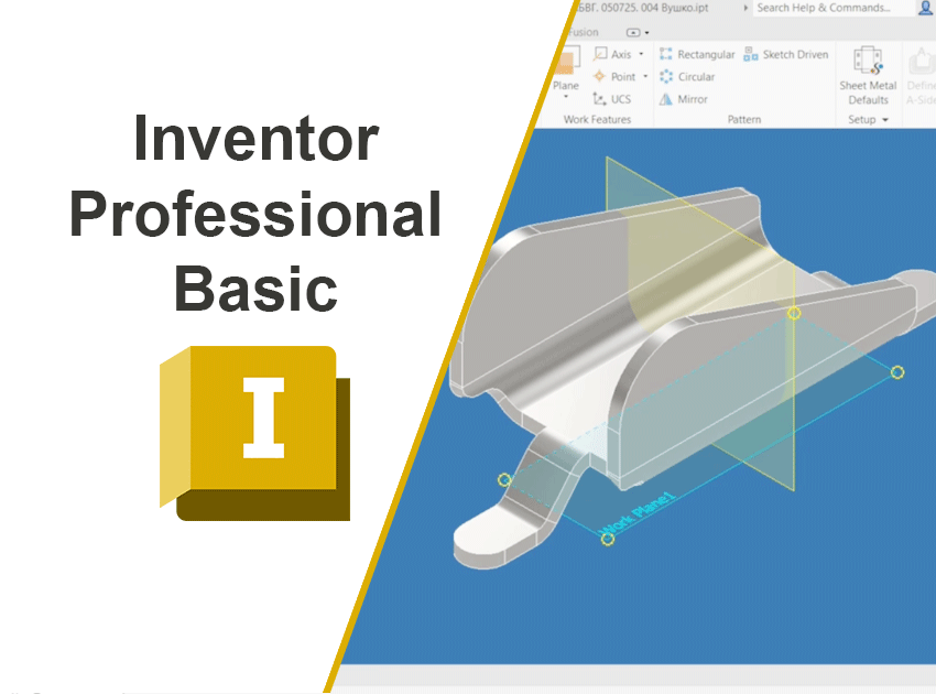 Курс Autodesk Inventor Professional 2025: Basic українською